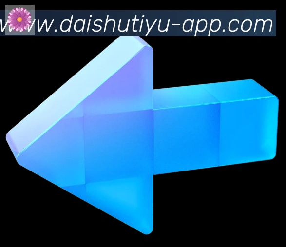 袋鼠体育直播APP 高清赛事图